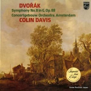 󡦥ǥ dvorak; symphony no.8 9500317