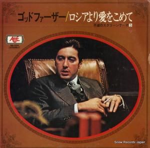 V/A åɥե갦򤳤 NA-034