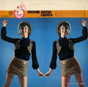 եӥ饦硼 å󥰡ꥪ CUL-1007-V