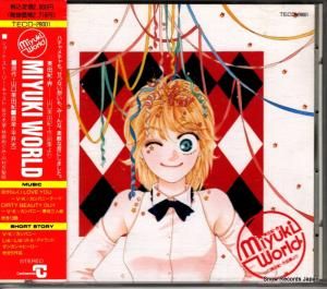 CD: 平井光一 - miyuki world - TECD-28001