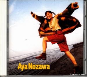 CD: 野澤恵 - 人生 - HBCL-7040