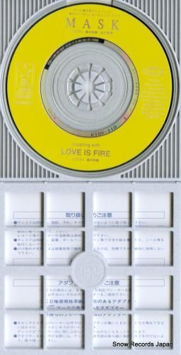 CD: 奥井雅美&松村香澄 -