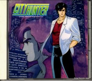 CD: V/A - シティ・ハンター オリジナル・アニメーション・サウンドトラック2 - 32.8H-147
