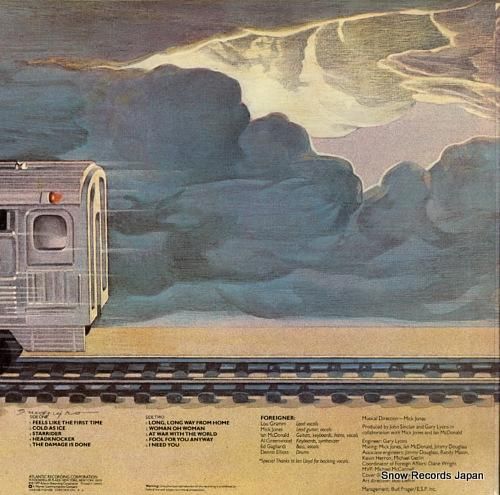 フォリナー - 栄光の旅立ち