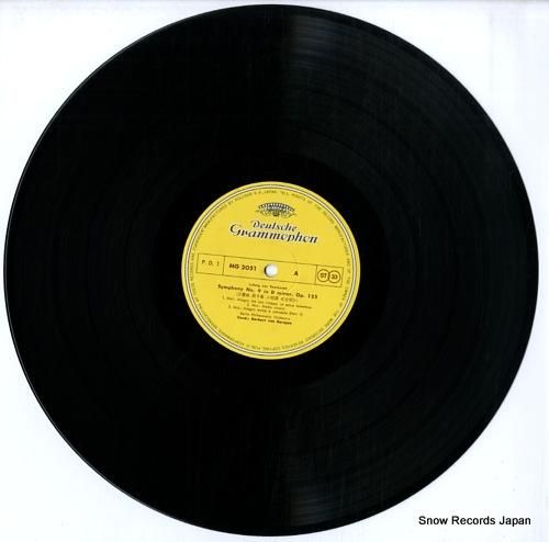 ヘルベルト・フォン・カラヤン