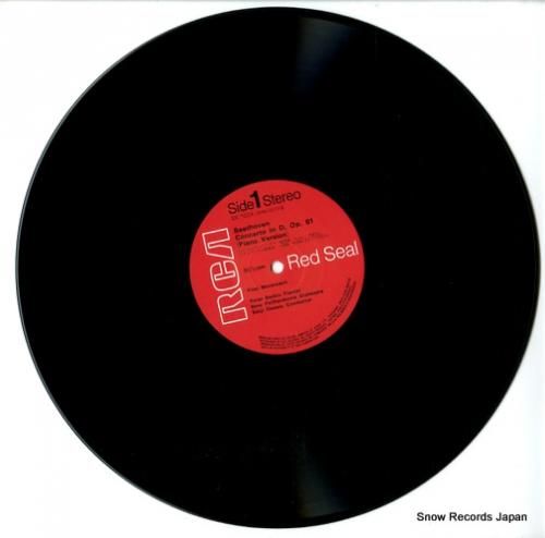 ピーター・ゼルキン - ベート