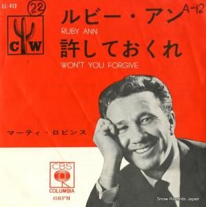マーティ・ロビンス - ルビー・アン - LL-412