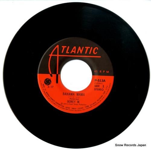 ボニーM - バハマ・ママ -