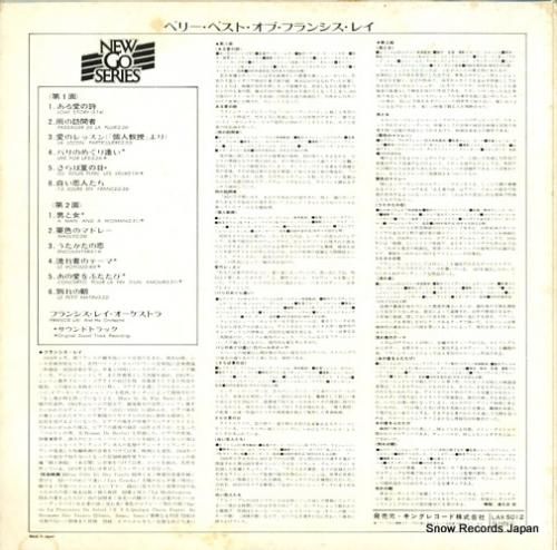 フランシス・レイ - ベリー・