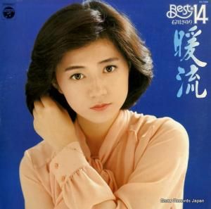 石川さゆり - 暖流/ベスト14 - AX-7088