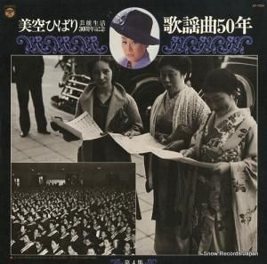ҤФ - ضʣǯ裴 - AP-7004