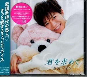 CD: ͥ쥪 -  - JBCK-4007