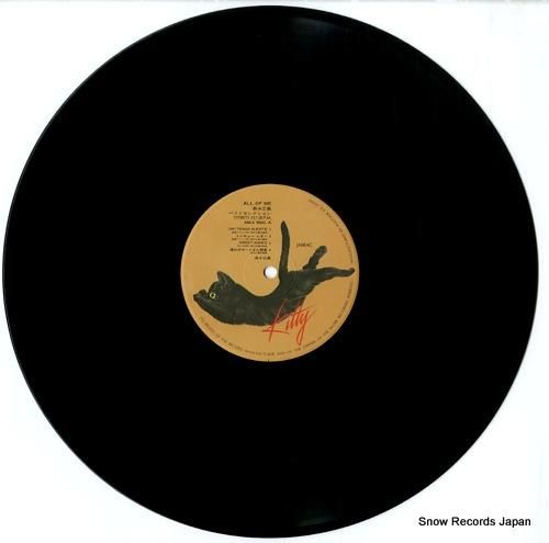 高中正義 - ベスト・セレクシ