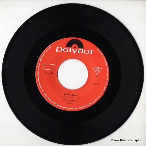 クリーム - ホワイト・ルーム