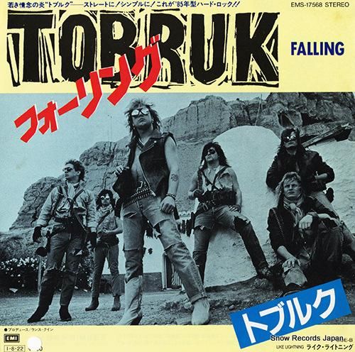 トブルク - フォーリング -