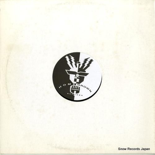 フルフォース - back t