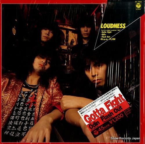 ラウドネス - ガッタ・ファイ