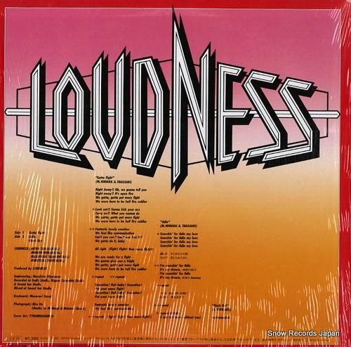 ラウドネス - ガッタ・ファイ