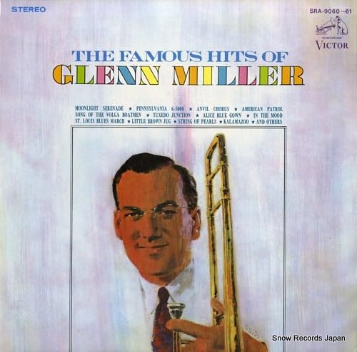 グレン・ミラー - 豪華盤「グ