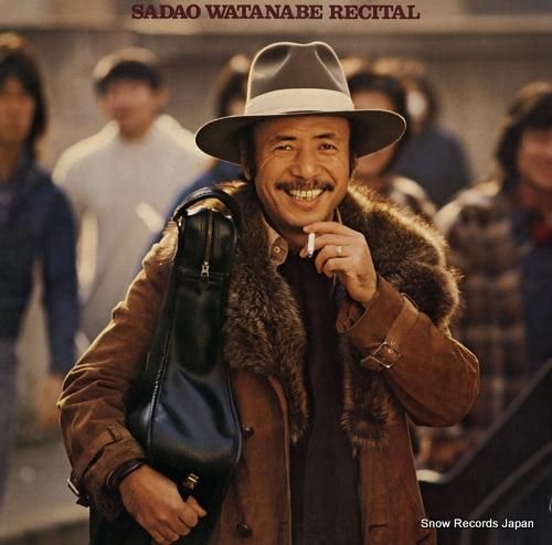 渡辺貞夫 - リサイタル -