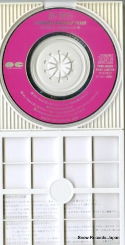 CD: ゴッデス・ファミリー・