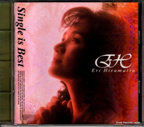 CD: 平松愛理 - sing