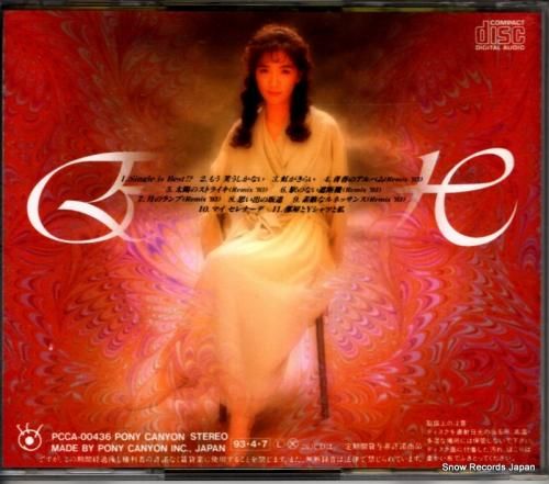 CD: 平松愛理 - sing