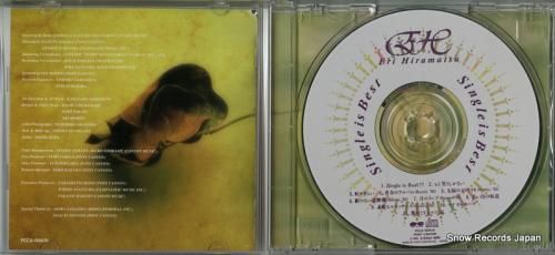 CD: 平松愛理 - sing