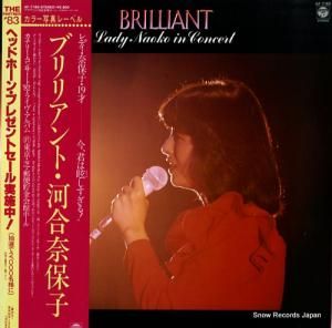 Ϲݻ - ֥ꥢ - AF-7165