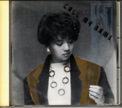 CD: 小比類巻かほる - コ