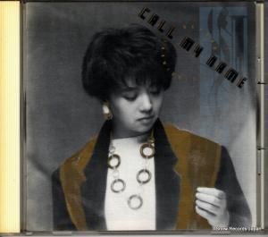 CD: 小比類巻かほる - コール・マイ・ネーム - 32.8H-49