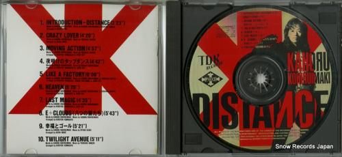 CD: 小比類巻かほる - d