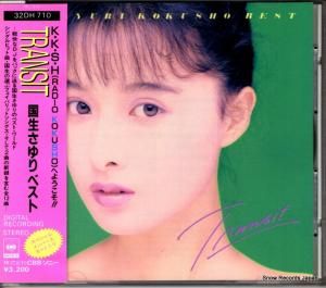 CD:  - ȥ󥸥åȡ٥ȡ - 32DH710