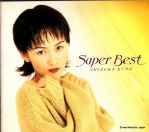 CD: 工藤静香 - スーパーベスト - PCCA-00502
