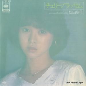 松田聖子 - チェリーブラッサム - 07SH911
