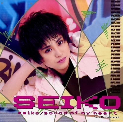 松田聖子 - サウンド・オブ・