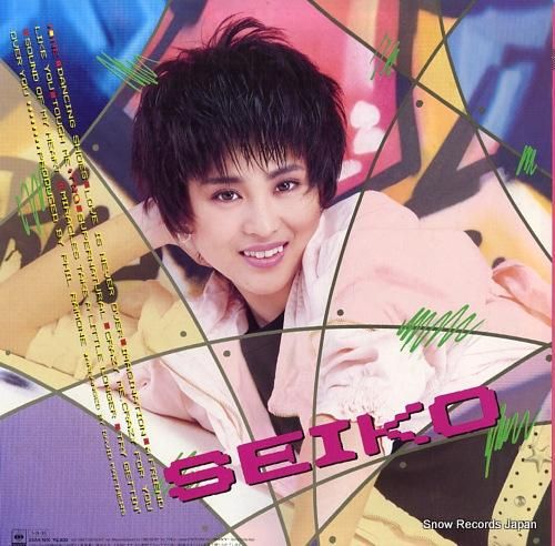 松田聖子 - サウンド・オブ・