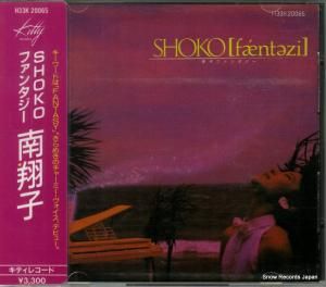 CD: ƻ - ƻҥե󥿥 - H33K20065