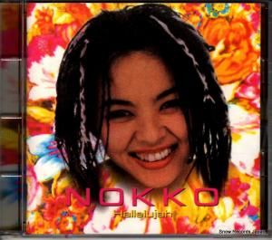 CD: Υå - ϥ - SRCL2363