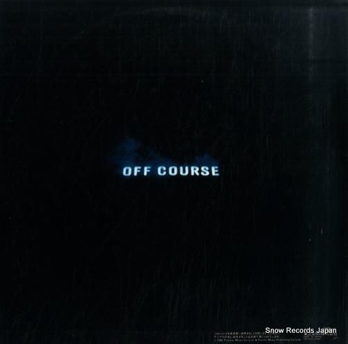 オフコース - アイ・ラブ・ユ