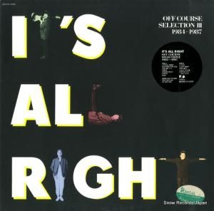 オフコース - it's all right - 28FB-2101