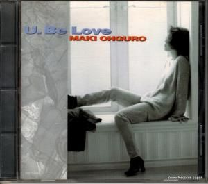 CD: 大黒摩季 - u.be love - TOCT-8185