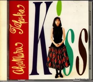 CD: 岡村孝子 - kiss - FHCF-1063