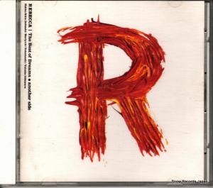 CD: ٥å - ٥ȡ֡ɥ꡼ॹ - CSCL1677