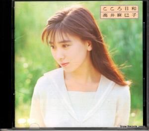 CD: ̦ -  - D32A0300