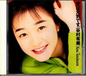 CD: ë¼ͭ - ϸǤ - SRCL1793