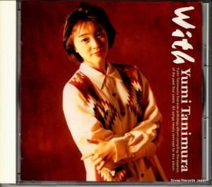 CD: ë¼ͭ - with - SRCL2239