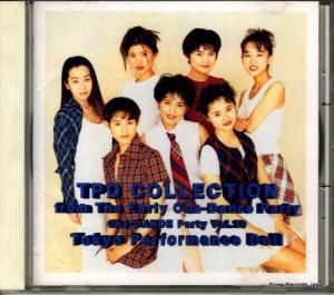 CD: ѥեޥ󥹥ɡ - tpd collection - ESCB1559