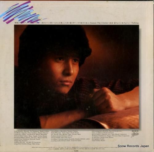 渡辺徹 - talking -