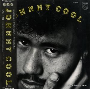 ˡ - johnny cool - FX-6050